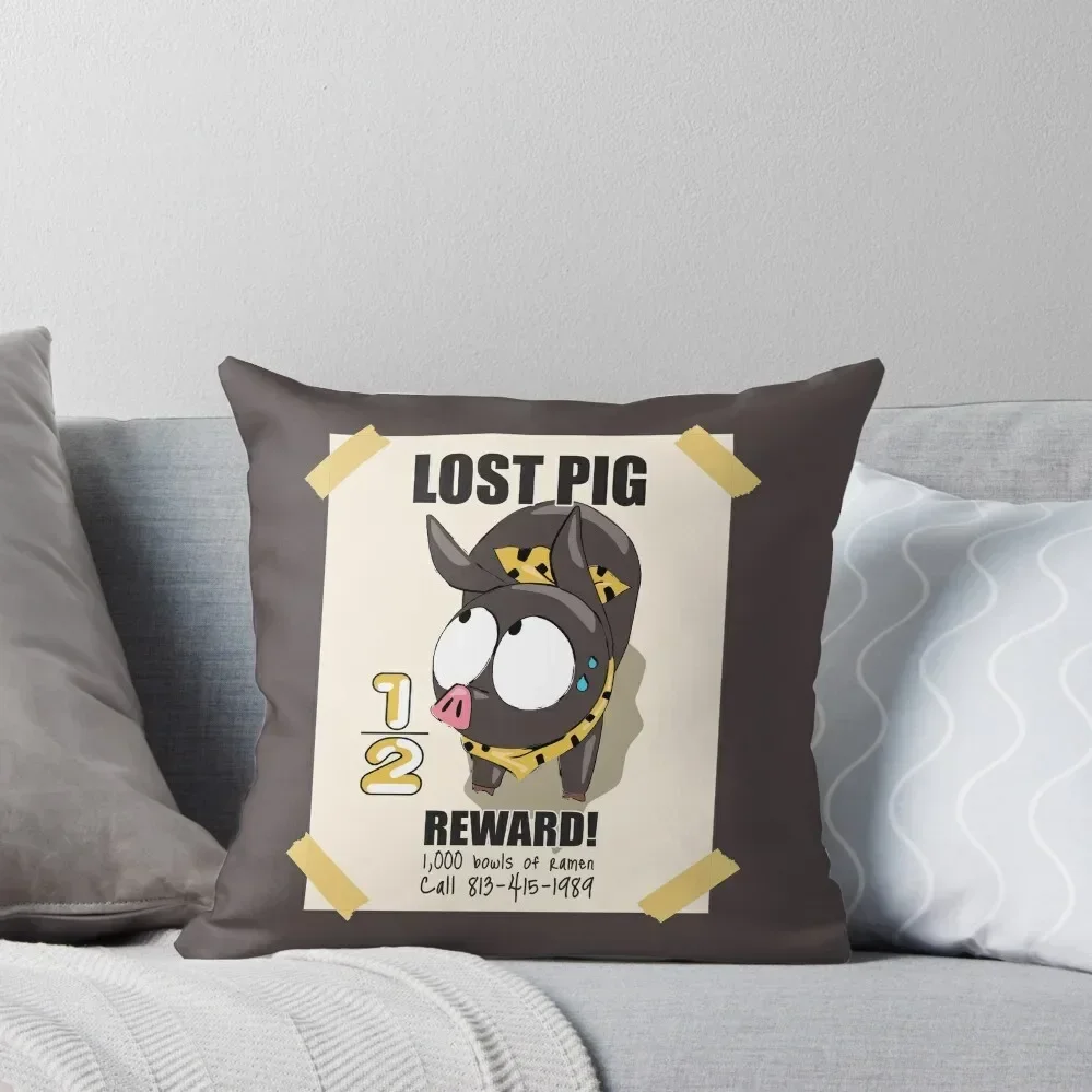 

P-chan Ryoga Lost Pig - Ranma 1/2 Throw Pillow pillow cover luxury autumn pillowcase New year Embroidered Cushion Cover pillow