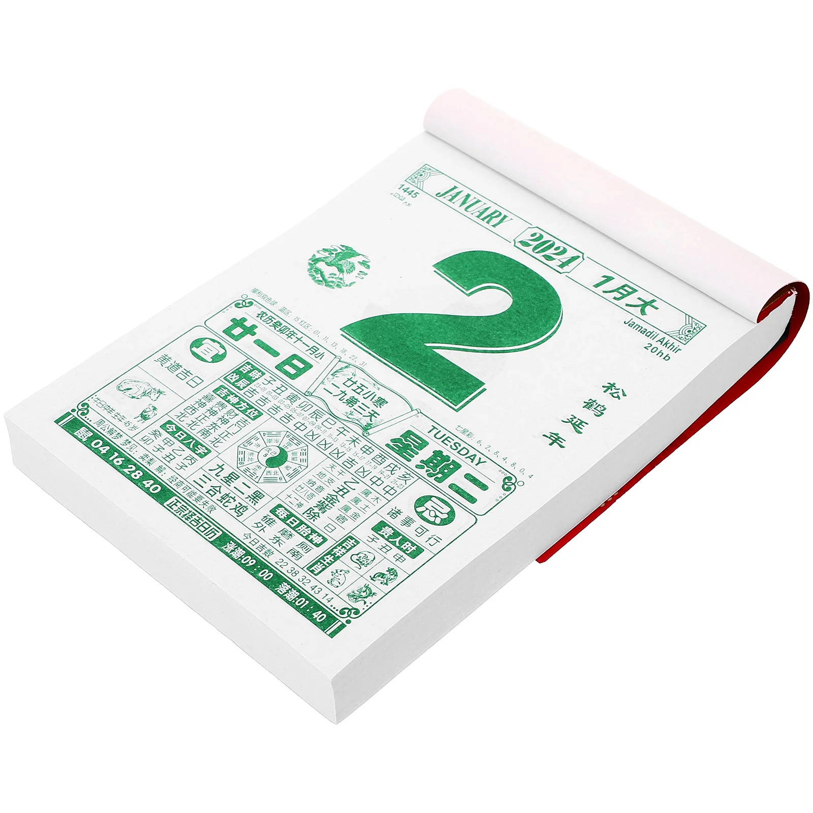 

Wall Calendar 2024 Dragon Year Tearable Lunar Calendars Chinese Traditional Hanging Moon Calendars Retro Paper Planner Thick