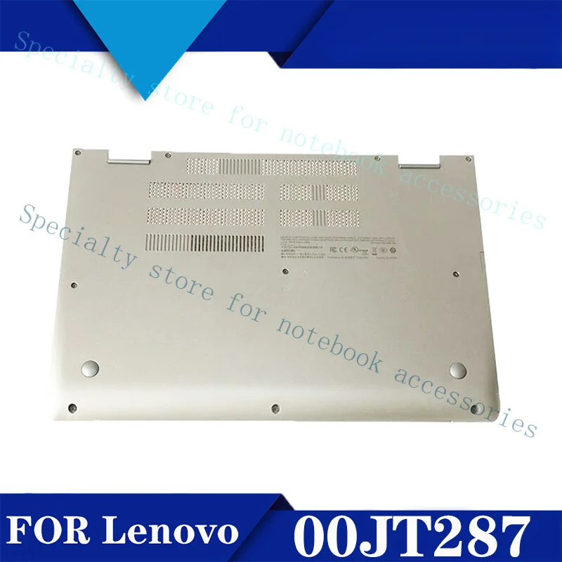 

A+ NEW For Lenovo Thinkpad S5 Yoga 15 D shell silver AP16V000300 00JT287
