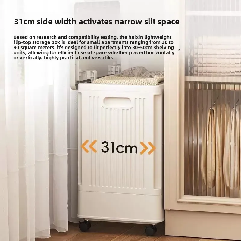 For Haixing Large Capacity Clothing Sorting Box Folding Toy Flip Storage Box Large Clothes Storage Container with Lid