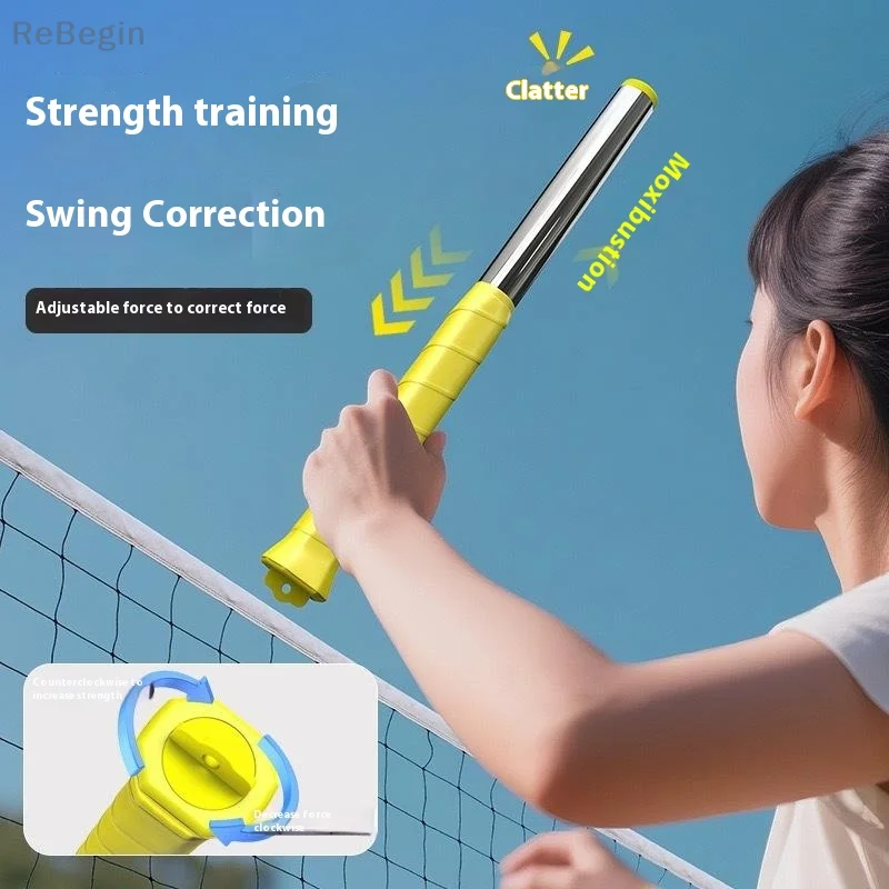 Swing Force Generator Badminton Auxiliary Trainer High Ball Lightweight Portable Wrist Force Generator Correct The Action
