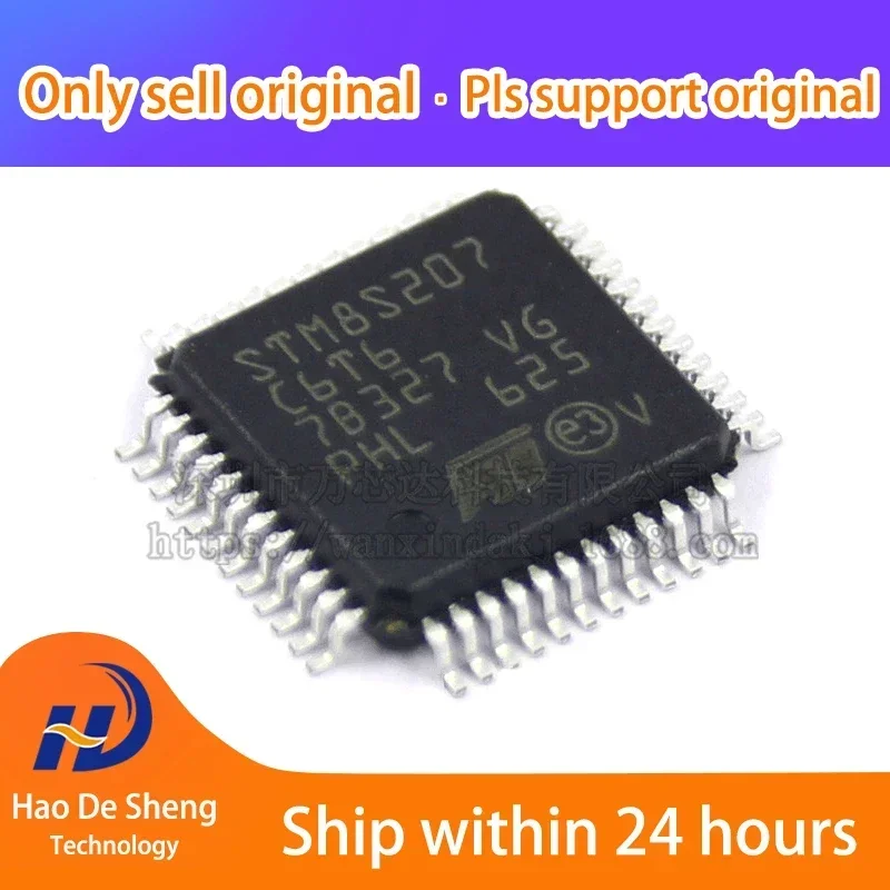 

10PCS/LOT STM8S207C6T6 LQFP48 New Original In Stock