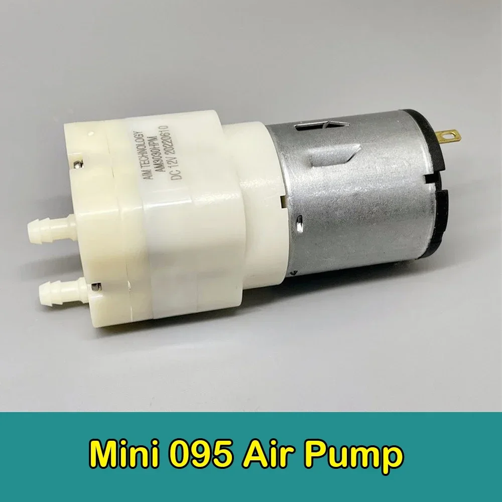 Mini 095 Air Pump DC 12V 6L/min Vacuum Pump Diaphragm Pump Large Volume Aquarium Oxygen Booster  Air Inflation