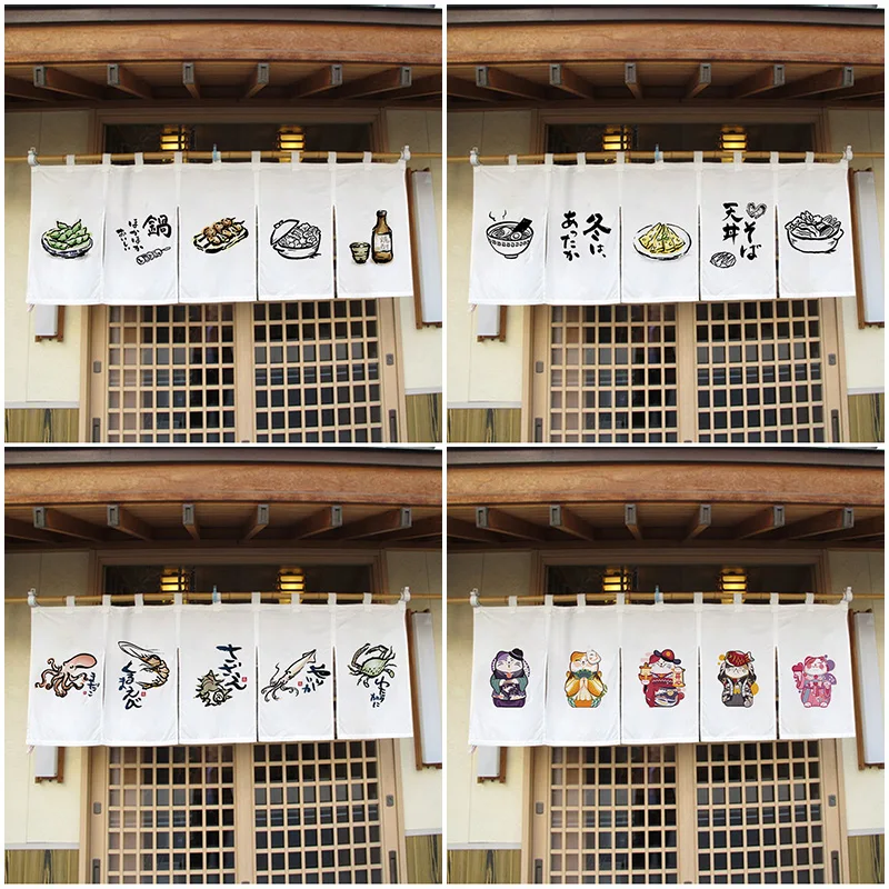 Japanese Sushi Shop Horizontal Curtain Kitchen Partition Curtain Izakaya Bar Counter Decorative Curtain Japanese Cuisine Restaur