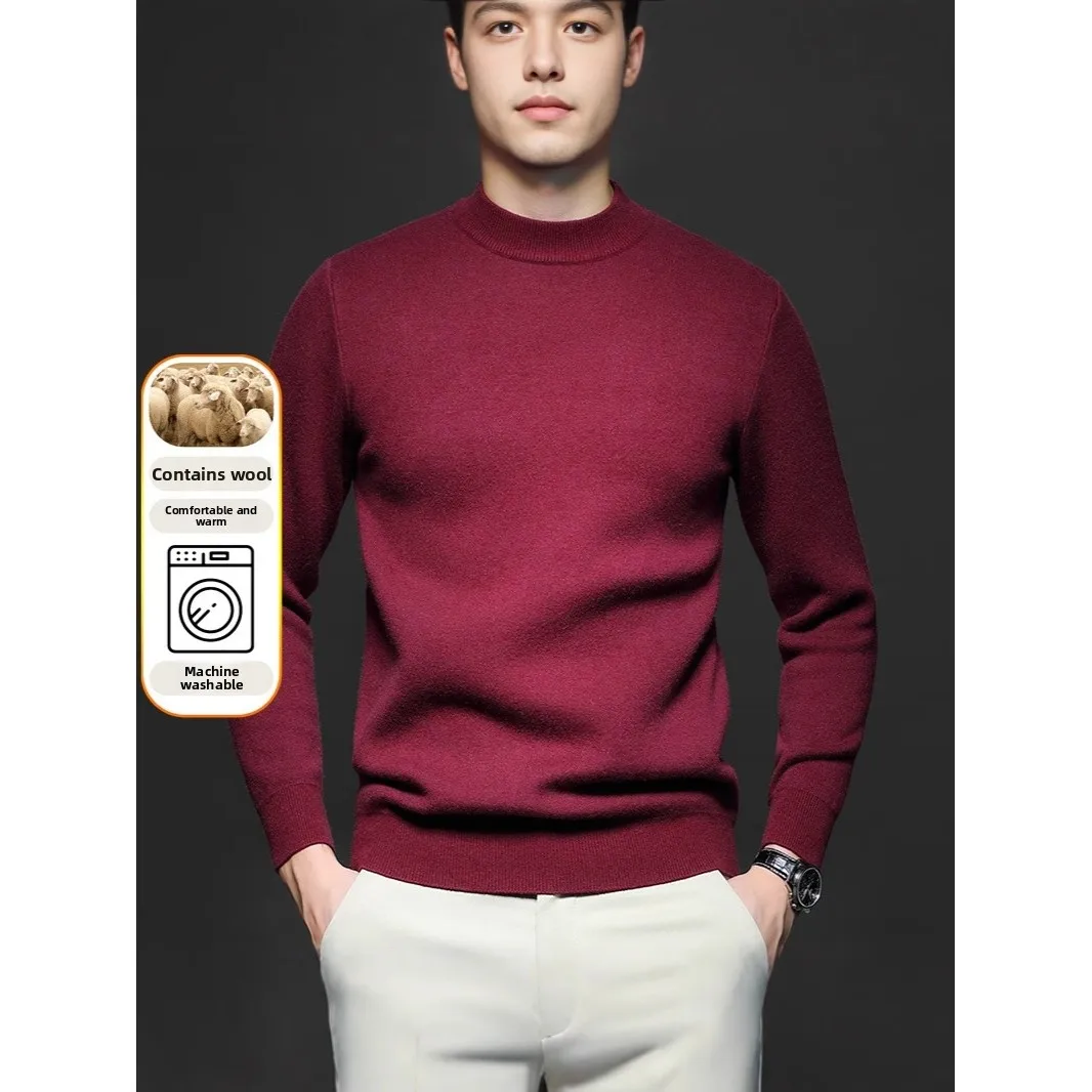 

Новый мужской вязаный свитер из чистой шерсти, однотонный, с защитой от катышков, из высококачественной пряжи, с высоким воротником, утепленный, на зиму