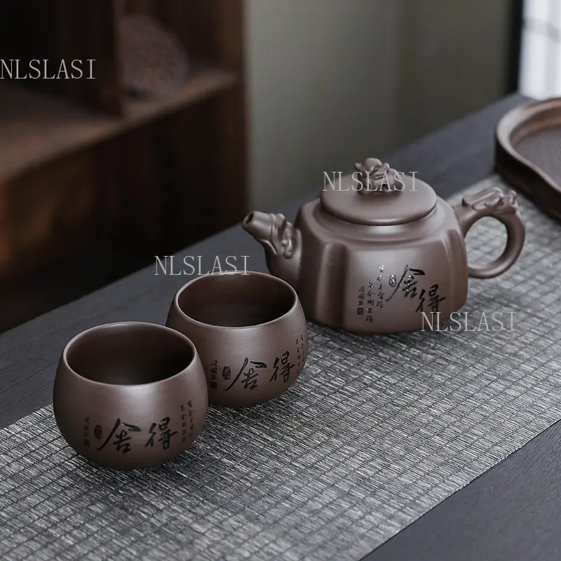 Zisha Tea Set Chinese 