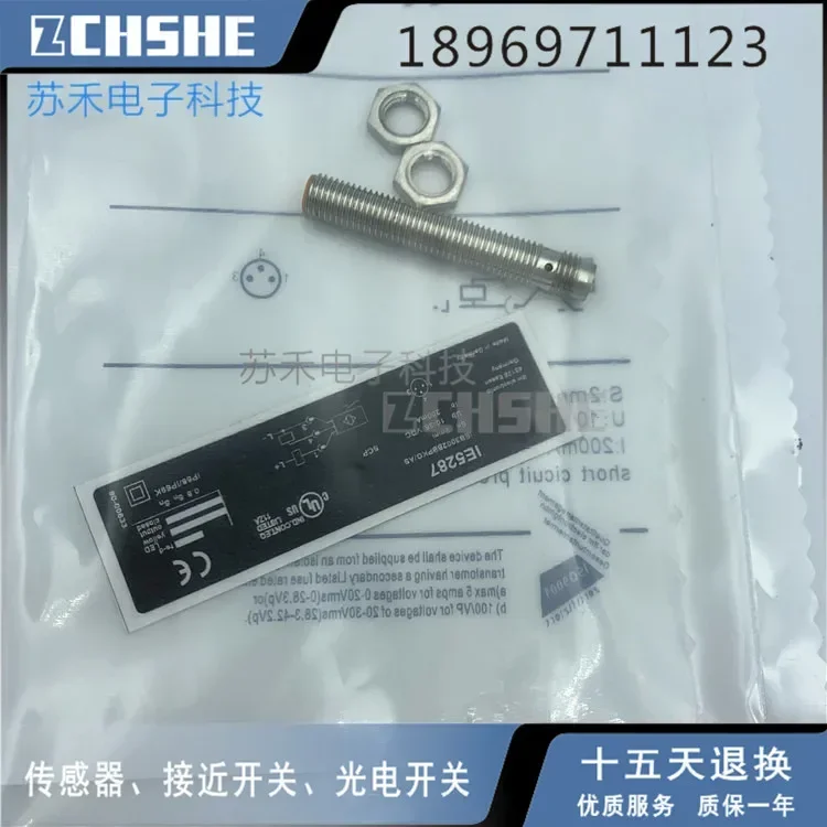 IE5287 Ifm Proximit…