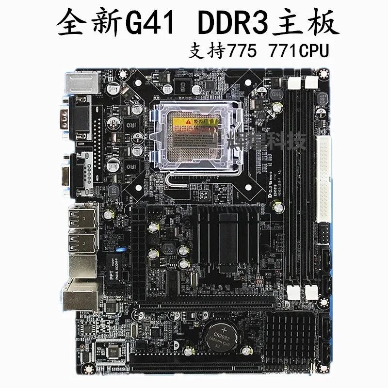 The All-new G41-775 Pin DDR3 All Solid State Motherboard Supports Celeron Core Dual Core/quad Core Zhiqiang 771 CPU