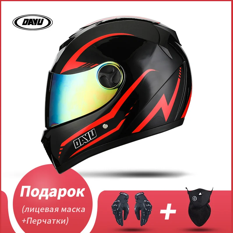 

Motorbike Helmet For Adults Motocross Helmets Casco Motorbike Helmet Full Face Modular Dual Lens Double Visors