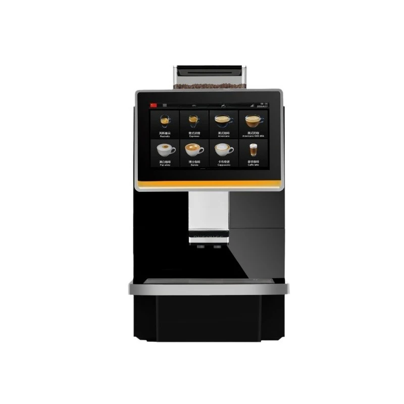 

Pro automatic coffee machine all-in-one machine automatic bean grinding commercial pump type