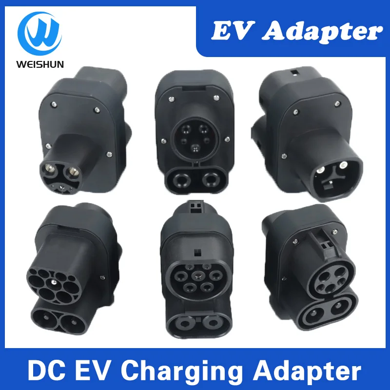 200A Tesla to CCS1 CCS2 EV Adapter DC Charging Pile CCS1 to CCS2 Tesla is suitable for Model XYS car 1000V 200KW car accessories