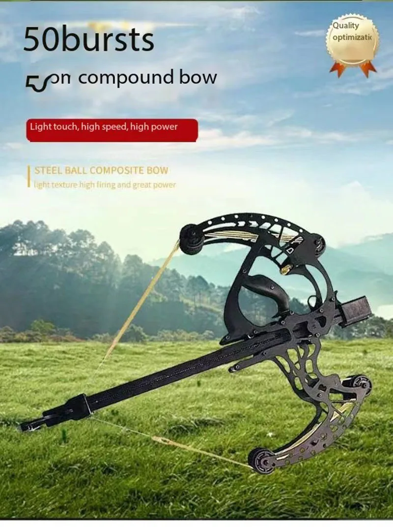 High Precision Laser Metal Powershot Hunting Steel Ball Slingshot Composite Bow Mini Infrared 60LBS Slingshot Compound Bow Set