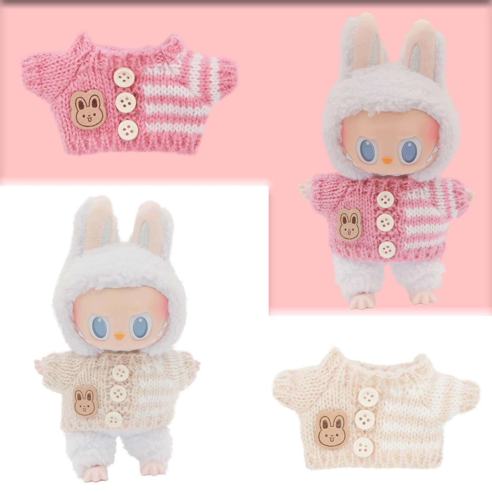 라부부 인형 옷 귀여운 스웨터 세트 17cm 의류 신발 인형 DIY 액세서리 트레이닝 앉기 게임 장난감 선물