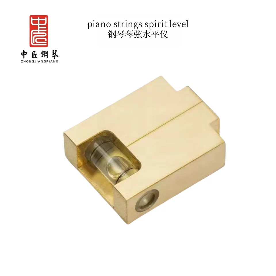 

Piano Tools, Special Level For Piano, Spirit Level, Used For String Tuning, Pure Copper Material, Tuning And Maintenance.