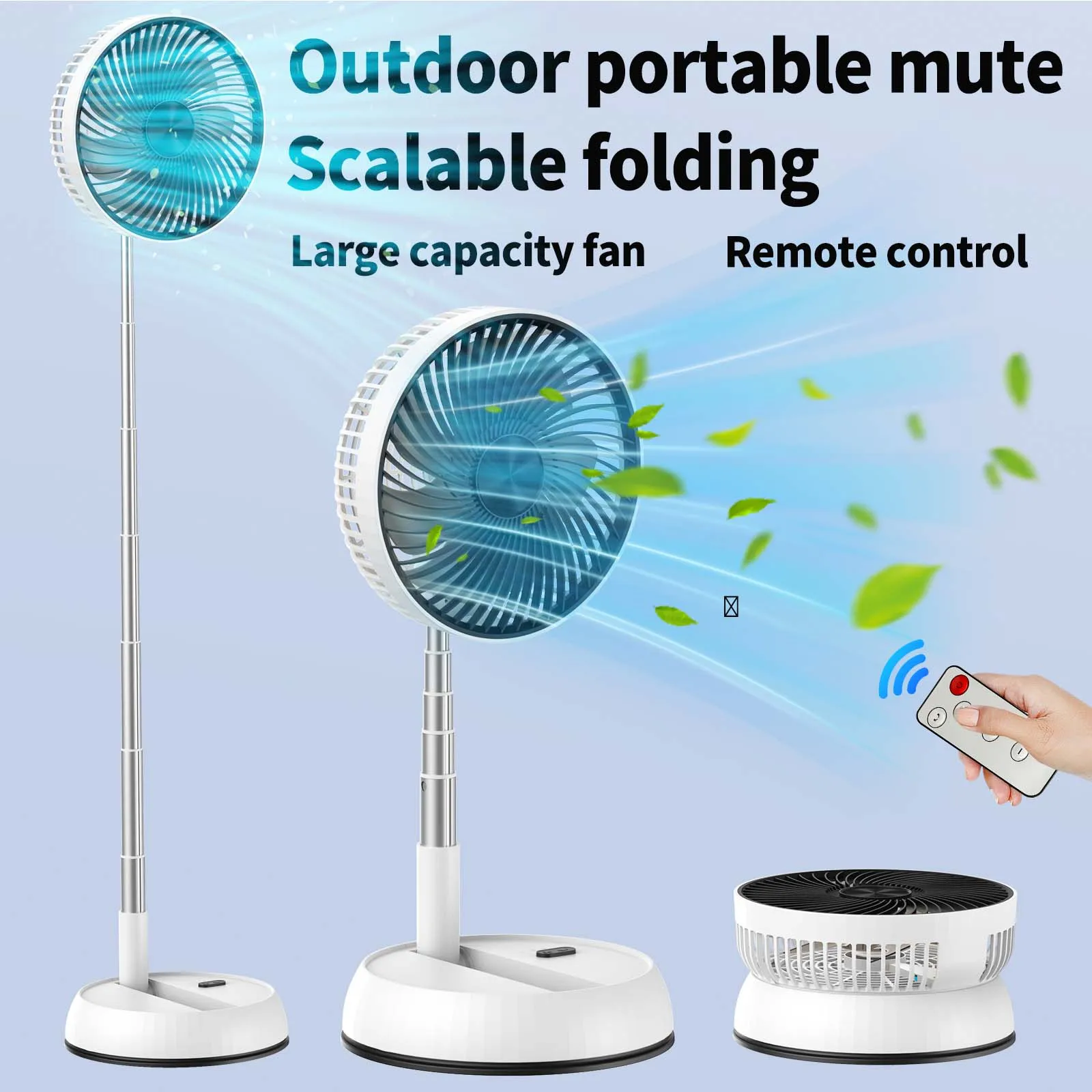 

Складной стоячий вентилятор высокой емкости 7200 мАч с дистанционным управлением для спальни, офиса, кемпинга, USB-вентилятор для зарядки