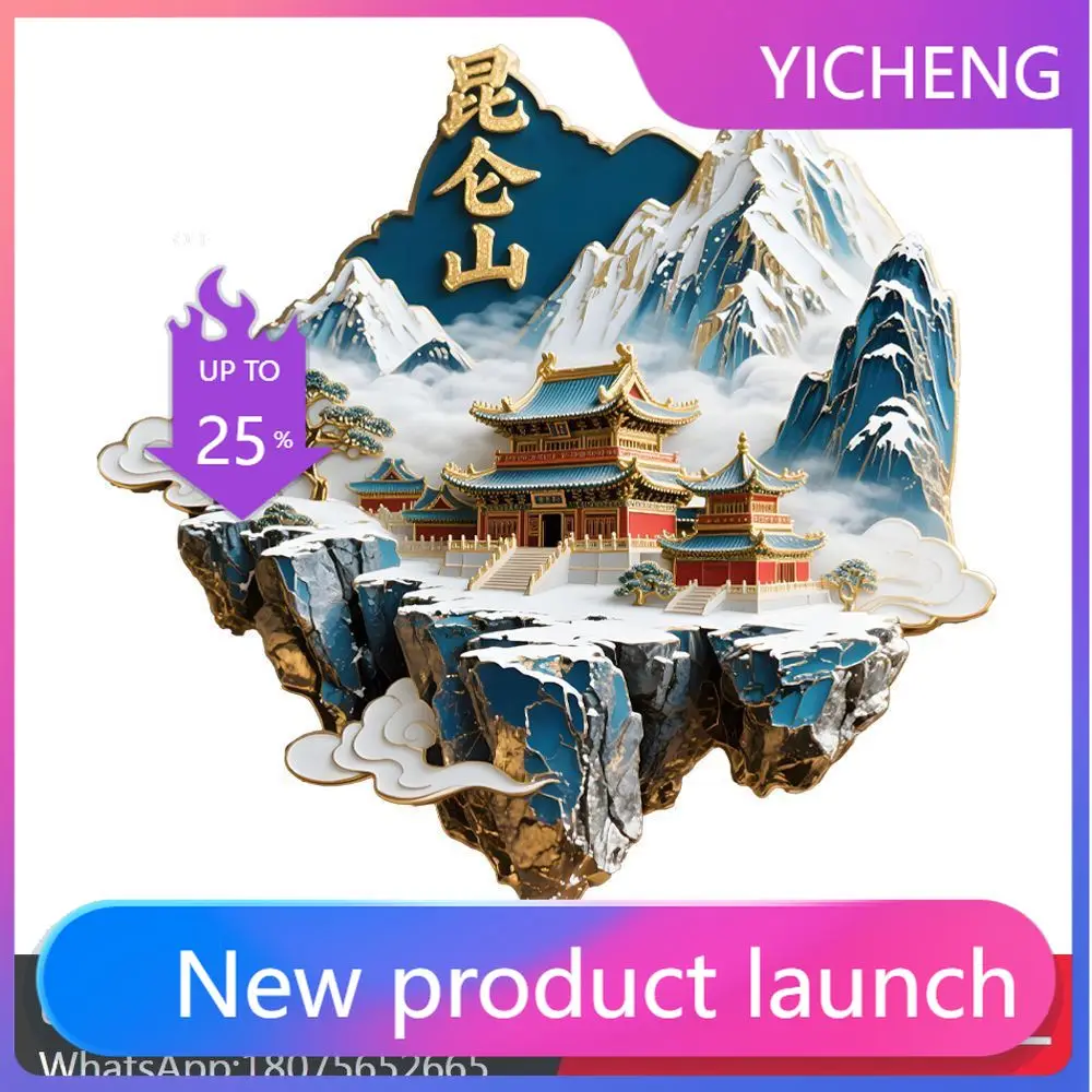 

LYY Metal Relief Refrigerator Magnet Three-Dimensional Scenic Spot Souvenir Gift