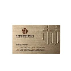 Custom Business Card Printing With Logo Name Brushed Gold 500G Paper Embossed Foil Double-side Wedding Invitations Office 200PCS