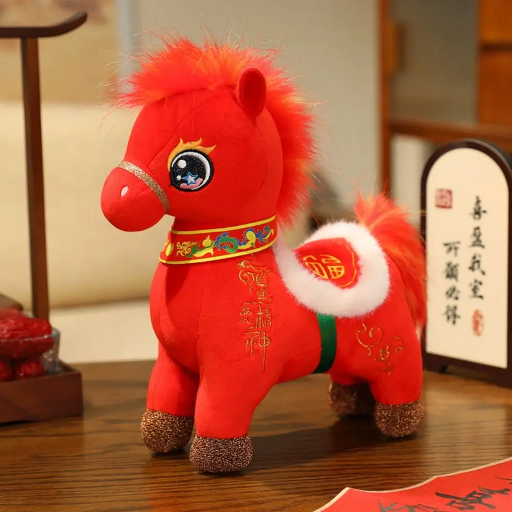 Chinese stijl paard mascotte knuffeldier zacht PP katoen pluche paard pluche pop draagbare pluizige Chinese gevulde paardenpop