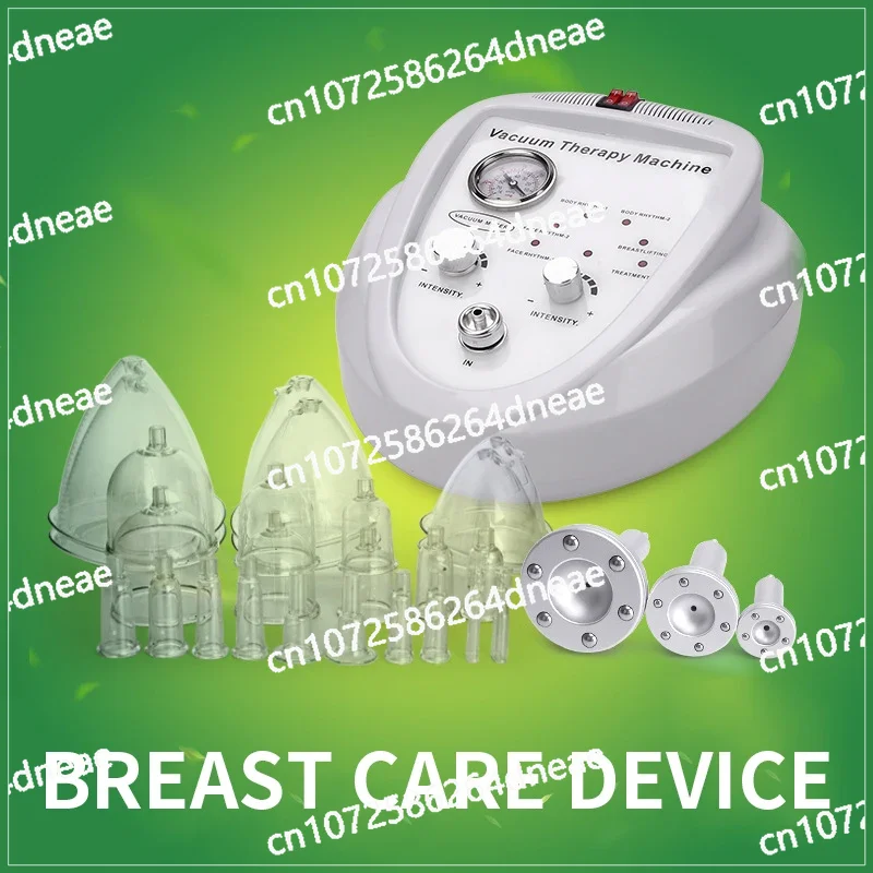 

Electric Beauty Negative Pressure Breast Care Device Body Massage FX024D High Suction Beauty Chest Care