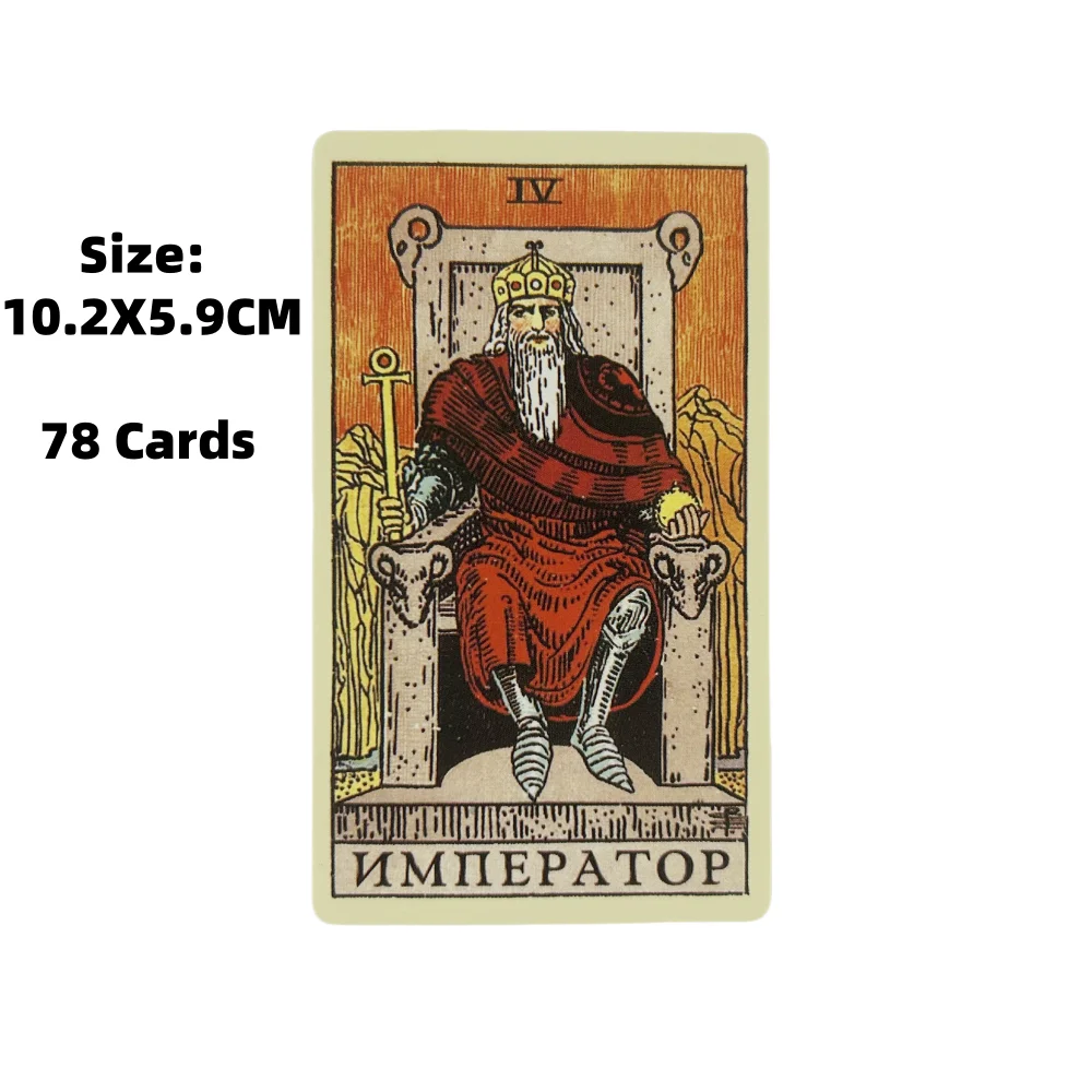 Cartas de tarô russas TAPO Rider of Limited Um baralho de 78 oracle visions edição de adivinhação com guia de papel