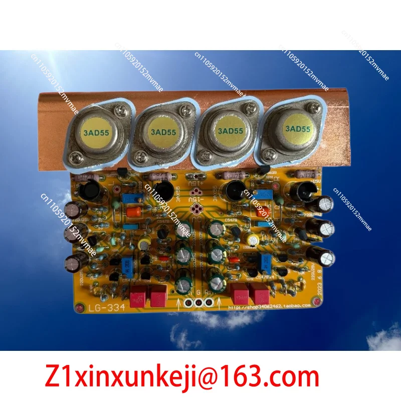 For 3AD55 Germanium Tube 20WX2 Non-complementary Homopolar Symmetrical OCL Amplifier Board Discrete Component Power Amplifier