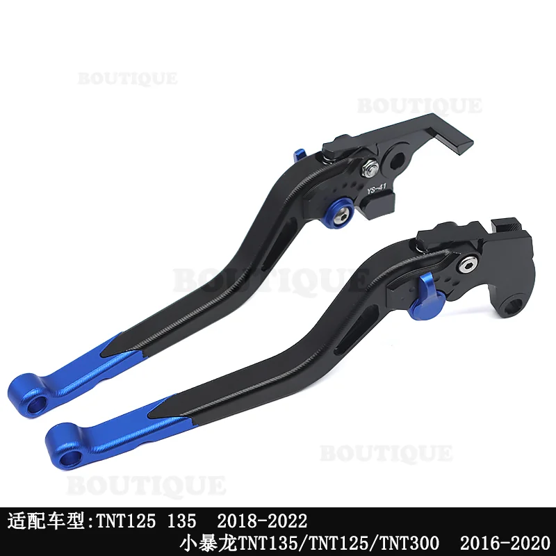 

MOTO Brake Handles For TNT125/135/2016-2022 Brake Handles Clutch Levers TNT135/TNT125/TNT300 2016-2020