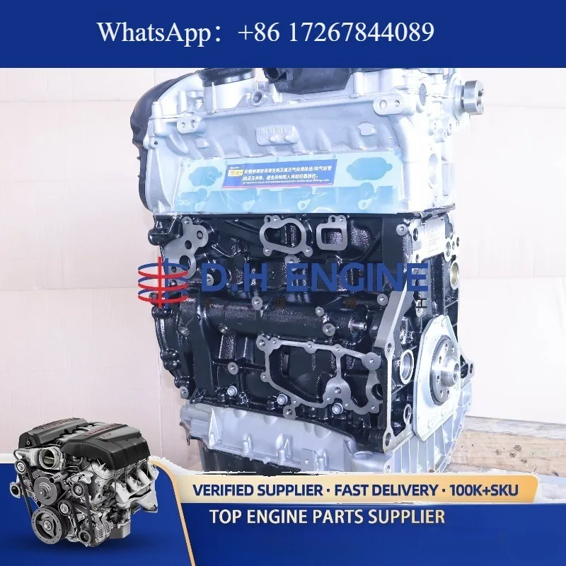 

Skoda Seat EA888 CDA CEA BYJ BZB CGM CRH CCZ CCT CAW CBL CAB CDH CCU CAD CAE CDN 1.8T 2.0T Turbo Engine