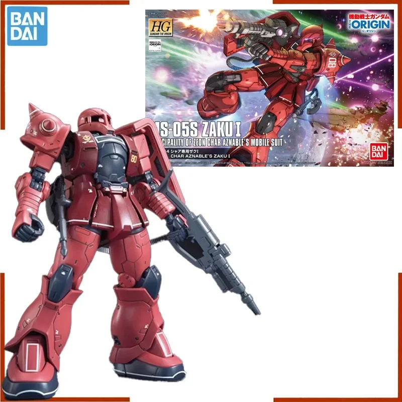 

Bandai Gundam Model Kit Anime Figure HG GTO 013 1/144 MS-05S Zaku Genuine Model Assembly Action Toy Figure Toys for Children