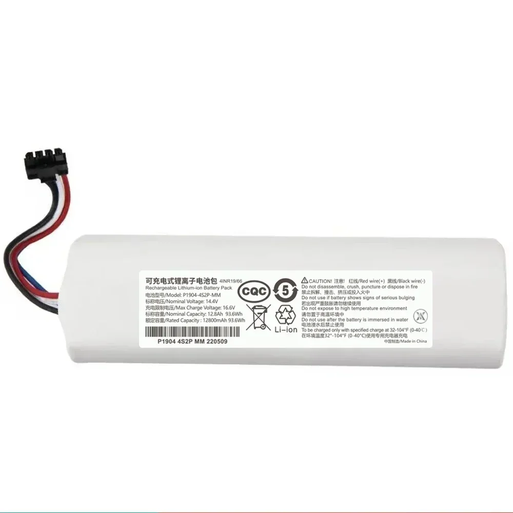 Batería de P2008-4S2P-MMBK de repuesto genuina de 12800mAh para Dreame F9 D9 L10 Pro Plus RLS3 RLS5 RLS5L RLS5D piezas de accesorios