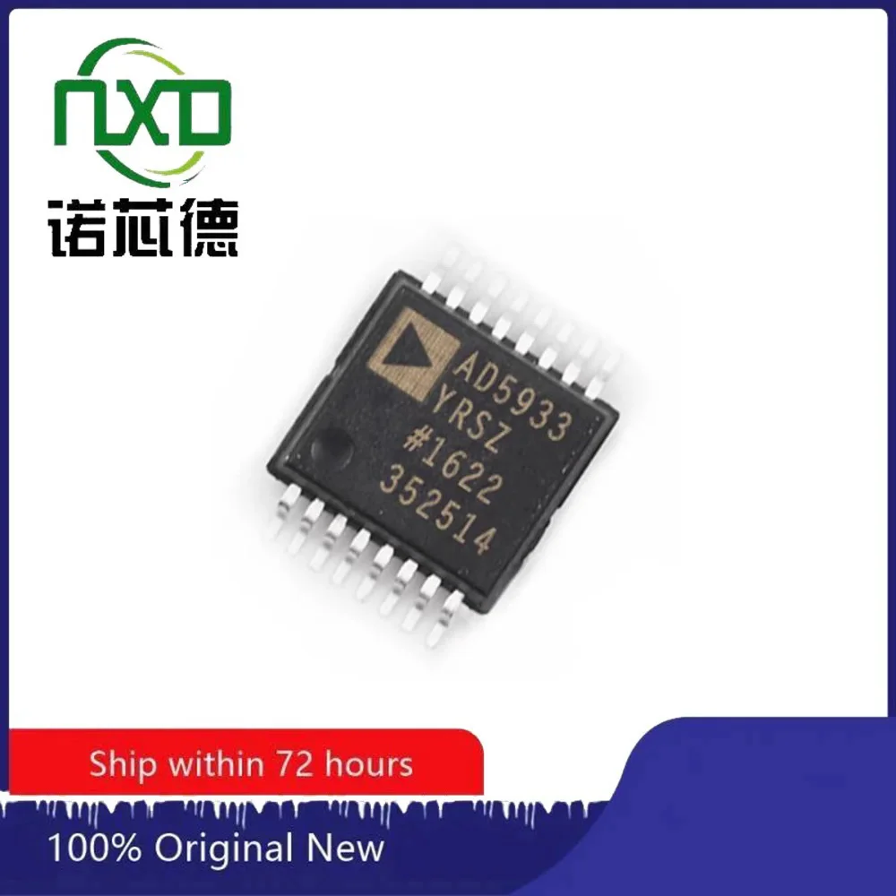 5PCS/LOT  AD5933YRSZ SSOP16 active component device  new and original integrated circuit  IC chip component electronics