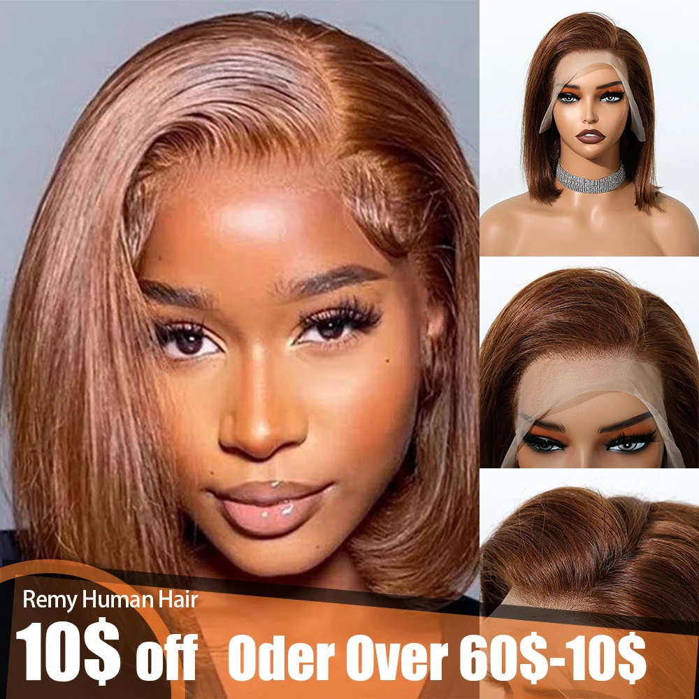 

13X4 HD Transparent Lace Frontal 100% Remy Human Hair Swiss Lace Bob Wigs Straight Chocolate Brown Afro Wigs for Wonen Brazilian