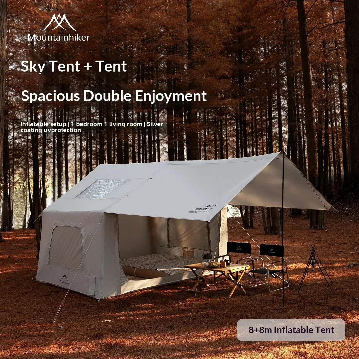 8+8㎡ inflatable camping tent, large inflatable camping tent (with manual air pump), easy-to-set-up portable camping tent. image 2