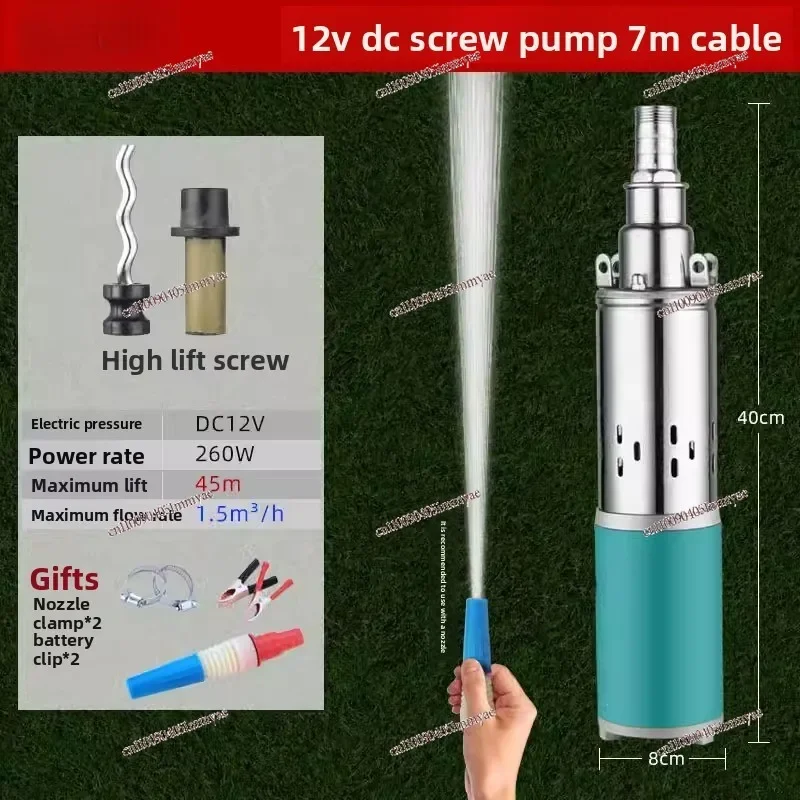 Agricultural Electric Vehicle DC Submersible Pump 12v High Head 24v48v60v Screw  Deep Well  High Pressure