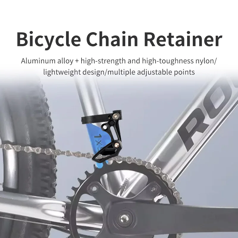 Rrskit Mountain Bicycle Chain Guide Positive and Negative Tooth Chain Stabilizer Front Pulling Chain Press to Prevent Chain Drop