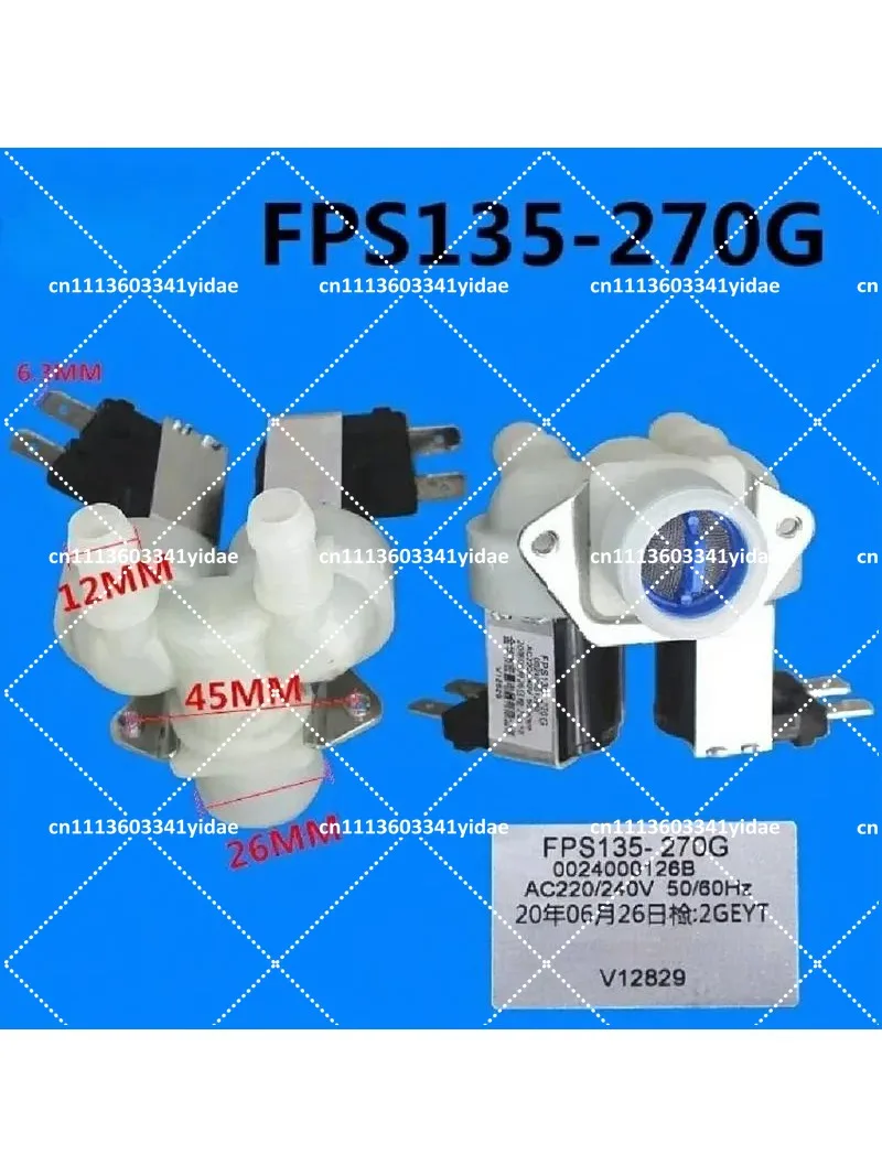 Water Inlet Double Valve Solenoid Valve 135-270G for Automatic Drum Washing Machine Replacement Part