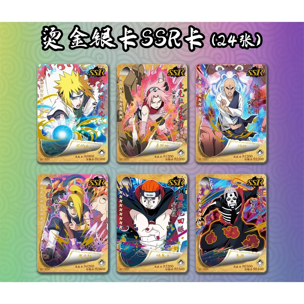 Collection originale de cartes Anime NarAAVortex, cartes de jeu en édition limitée, cadeaux pour GérNarAAVortex Uchiha Sasuke SenMozambique Hashirama