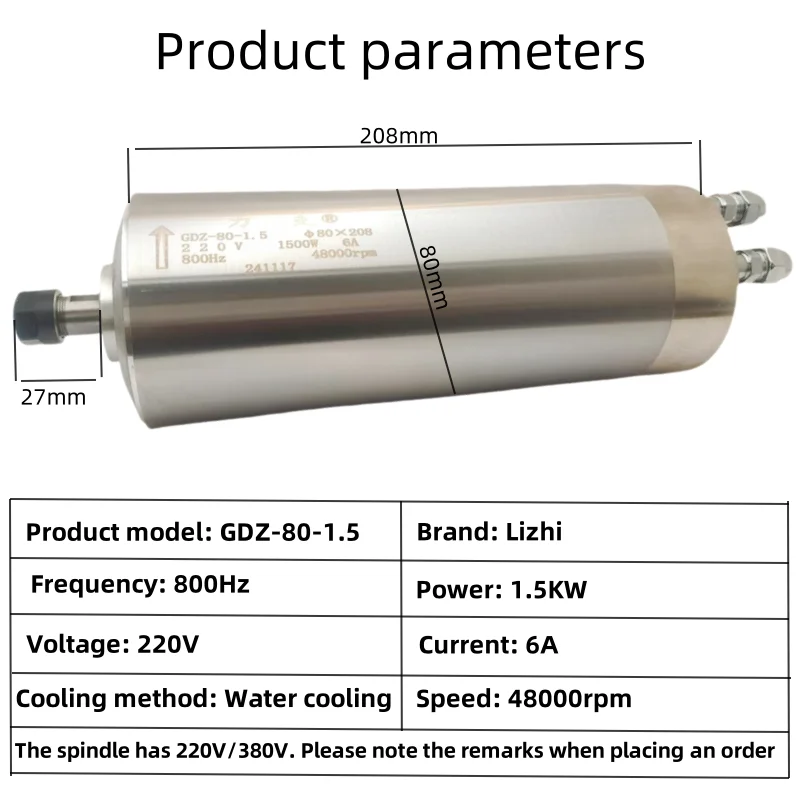 220V 800HZ 48000rpm Nuova macchina per intaglio in condizioni con 1.5kw per fresatrici Industrie Lavorazione del legno Motore mandrino CNC