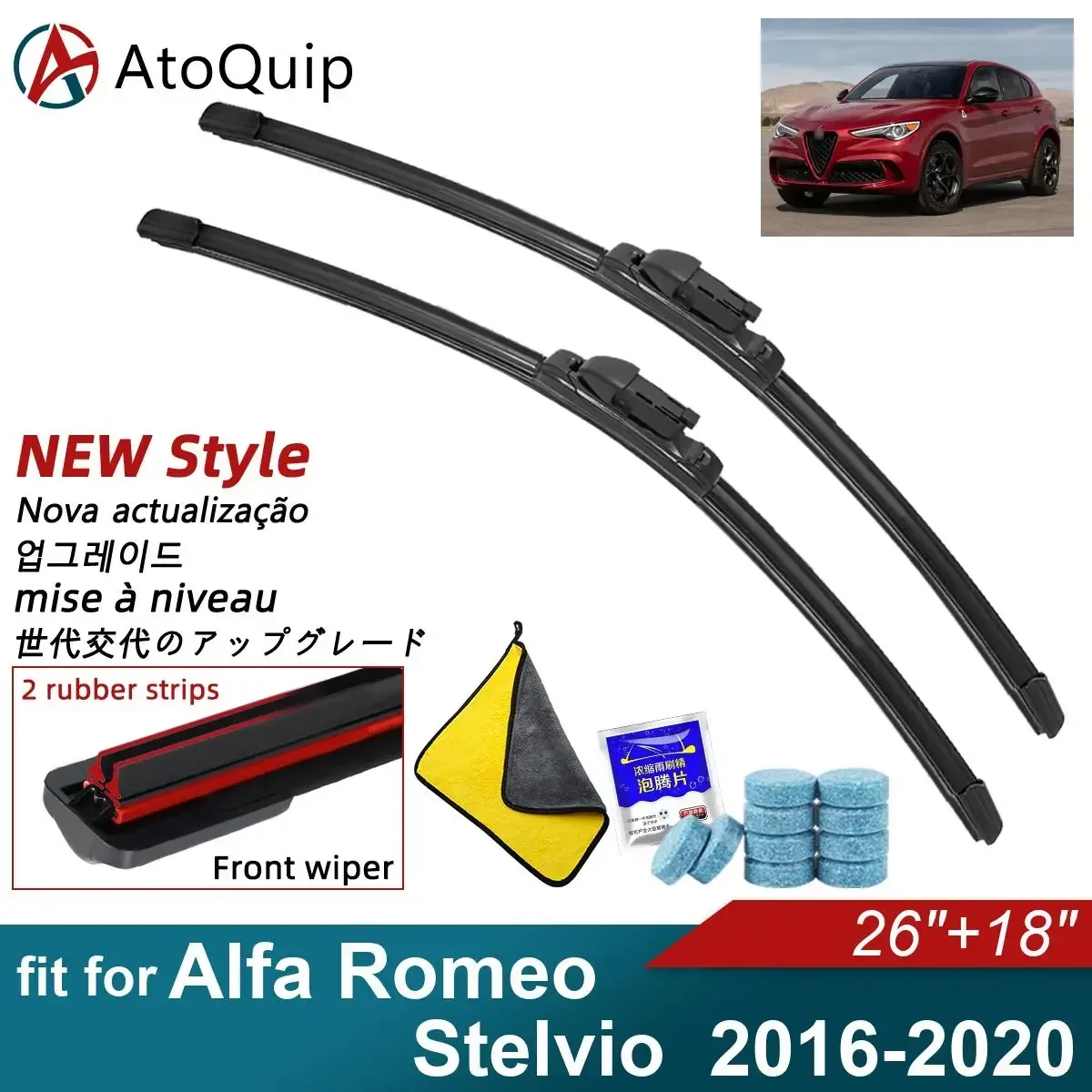 Double Rubber Car Wiper Blades for 2016-2020 Alfa Romeo Stelvio Front Rear Windscreen Windshield Wipers Car Accessories