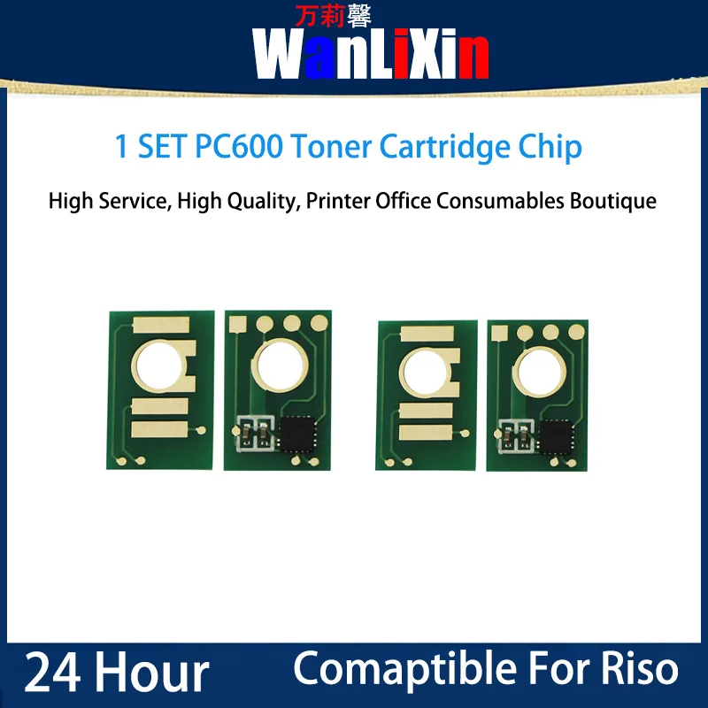 

1 SET PC600 Toner Cartridge Chip Compatible For Riso R1C600 408314-17 408310-13