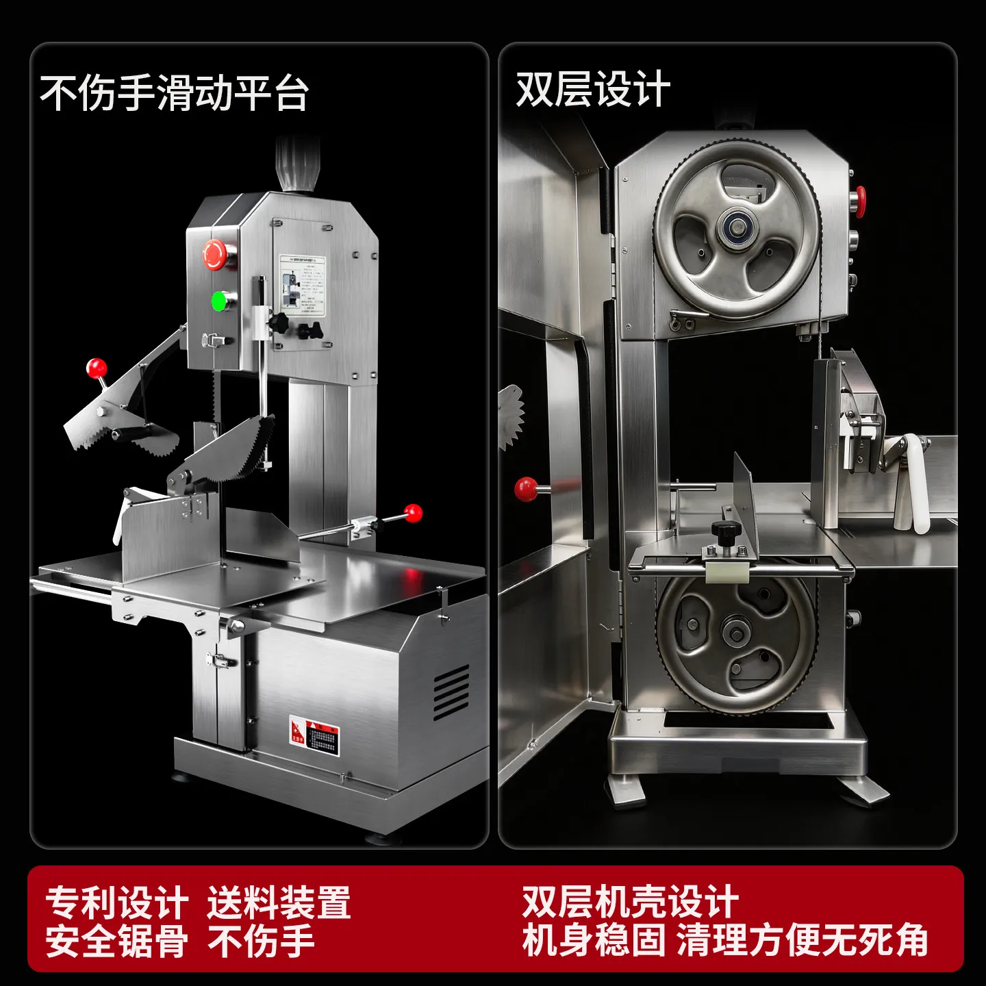 Commercial electric bone cutter new household small bone chopping pig trotters cutting ribs frozen meat