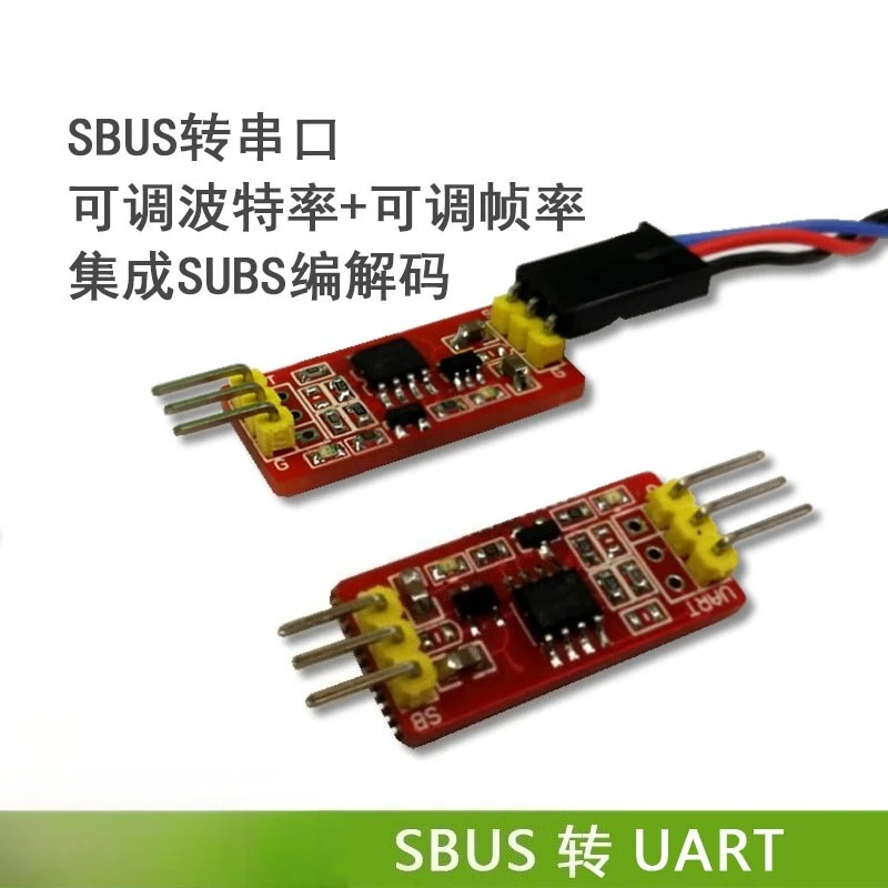 Conversion Module, SBUS To UART, SBUS To Serial Port, Serial Port To