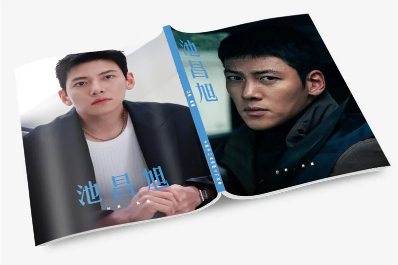 Chang-wook Ji Photobook Set With Poster Lomo Card Bookmark Badge Photo Album Art Book Picturebook Clendar