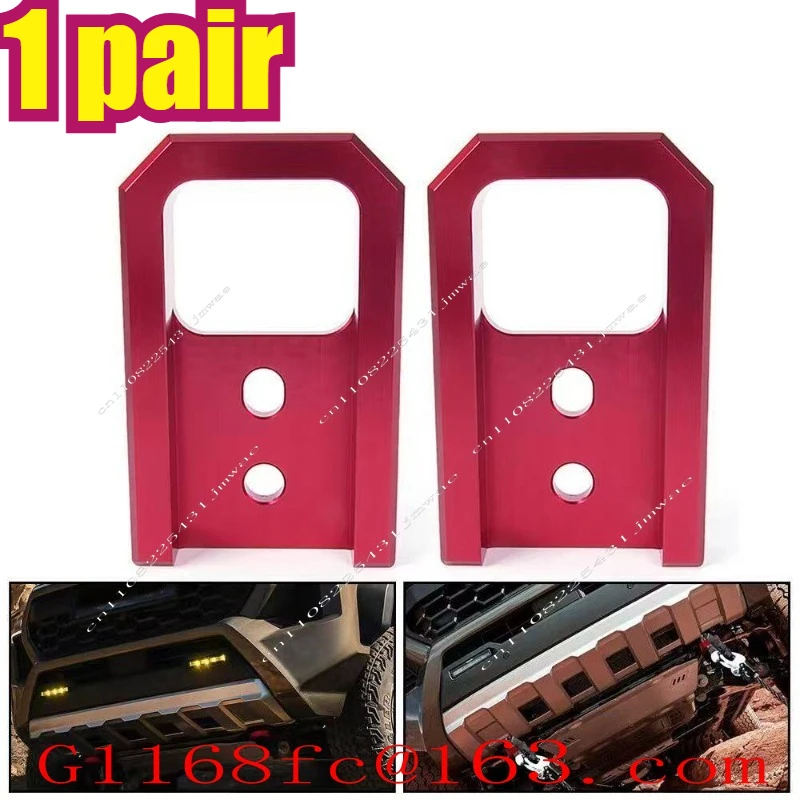 Trailer Hook 2024-2026 Special Quick Release High Quality Metal Trailer Hook Available in Multiple Colors