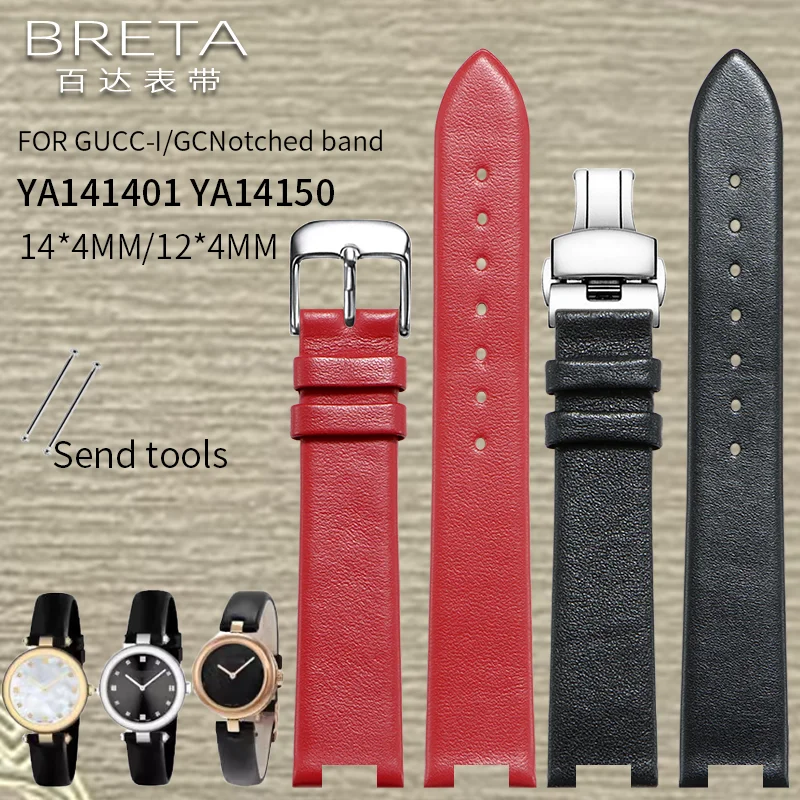Correa de piel con muescas para Gucci Watch GC Ya 141501   Ya Ya. 141401   Correa de reloj para mujer 12x4mm 14x4mm pulsera blanco negro