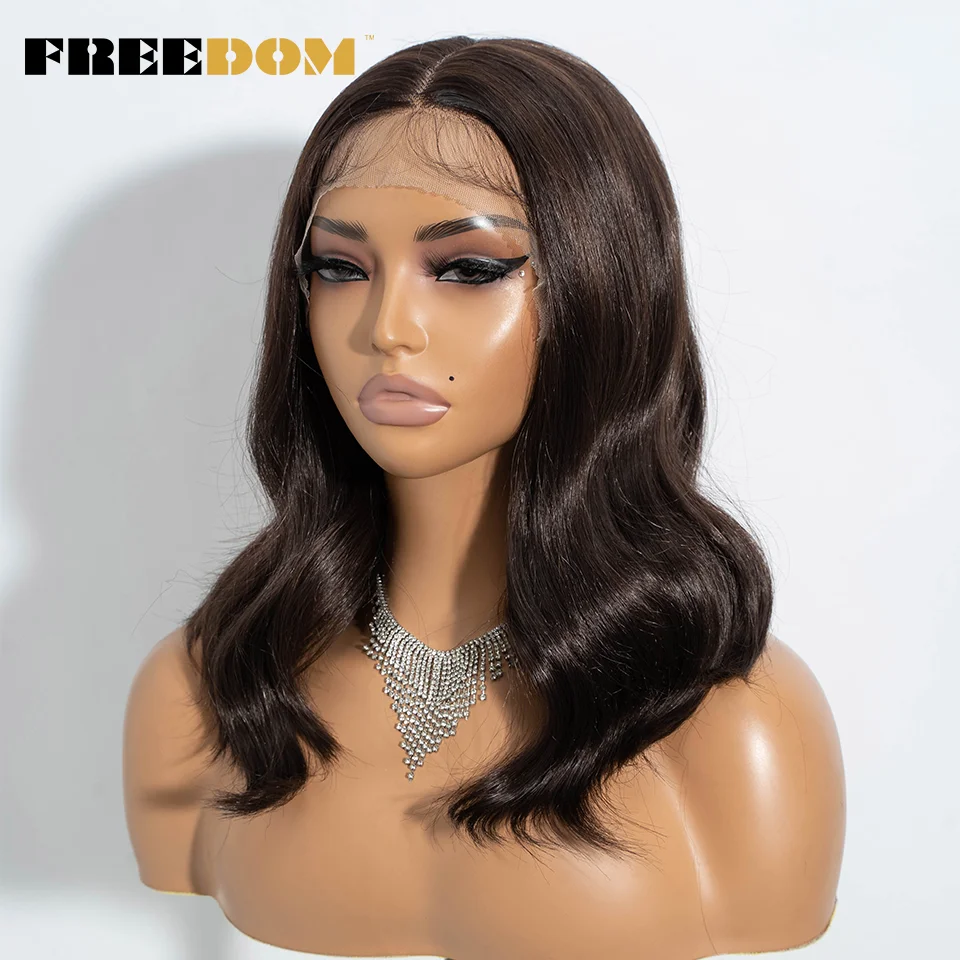 FREEDOM 14 Zoll kurze, gewellte, synthetische Lace-Front-Perücken für Damen, Ombre-Blond-Braun, vorgezupfte T-Part-Lace-Perücken, Perücke für den täglichen Gebrauch – Detail 4