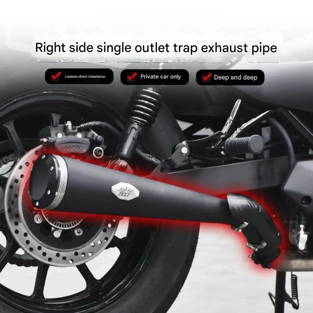 مزيل أنبوب العادم 500 الجانب الأيمن واحد خارج موجة الصوت الرجعية 500 مزيل المزيل 500 #2