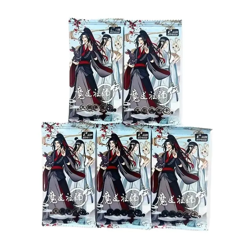 Tarjeta Lomo láser Manhwa gran maestro del cultivo demoníaco chino Wei Wuxian, personajes Lan Wangji tarjetas de colección SSP SSR