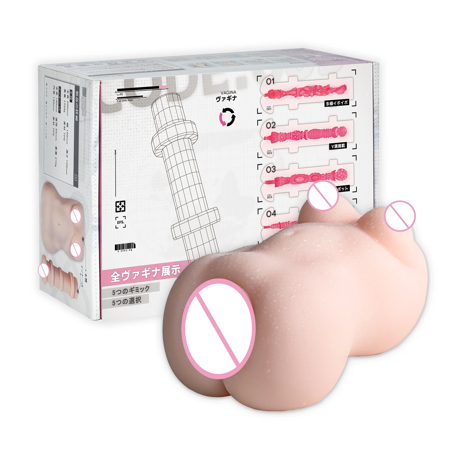 YUU Realistic Sex Toys for Man Masturbators Artificial Vagina Doll Male Masturbation Tools Anime Onahole 5 Channels Replaceabl