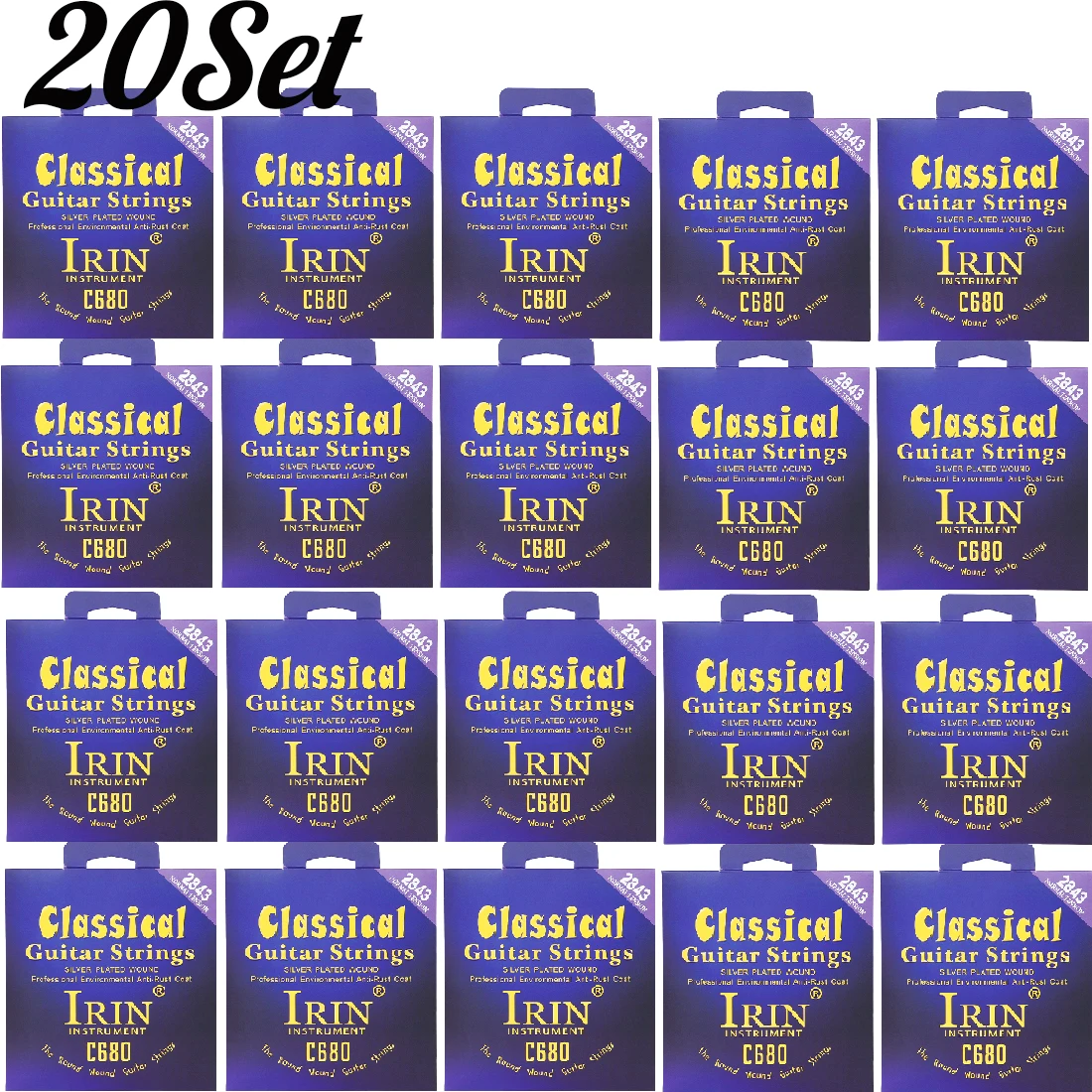 Variant: 20 Set