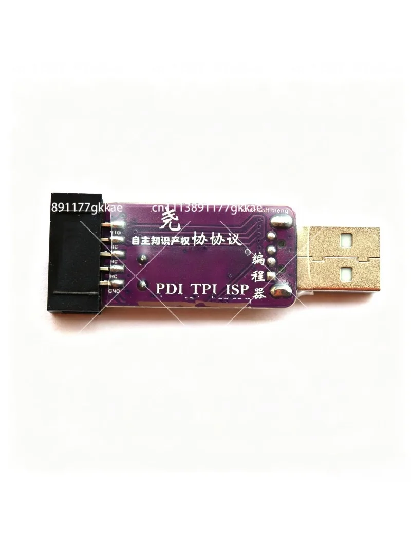 AVR Microcontroller Programming Tool ISP TPI PDI Multi-Protocol Programmer for Embedded Systems